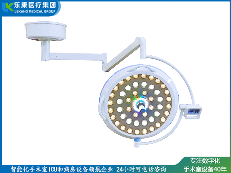 chled-700無(wú)影燈（滿(mǎn)天星豪華款）