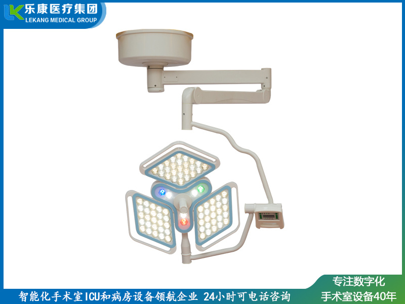 三花瓣單頭無(wú)影燈 (2)