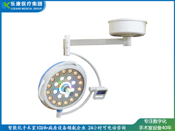 LED-500無(wú)影燈（滿(mǎn)天星豪華款）